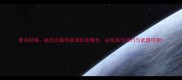 使命召唤战区北极作战单机攻略全必玩高分技巧与武器评测
