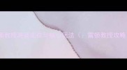雷顿教授游戏定位与核心玩法雷顿教授攻略