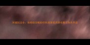 米福玩法全保姆级攻略助你快速掌握资源收集与角色养成
