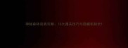 神秘森林逃离攻略10大通关技巧与隐藏机制全