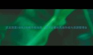 武装突袭3全DLC攻略终极指南新手必看的高效作战与资源管理全