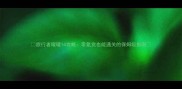 旅行者暖暖14攻略零氪党也能通关的保姆级指南