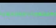 Milfy繁星保姆级攻略新手必看全流程技巧与隐藏成就解锁指南附版本更新速览
