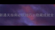 丝绸之路街机最新通关指南必玩技巧隐藏成就全资源管理秘籍