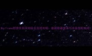 Warframe剧情任务保姆级全流程攻略最新隐藏要素与装备搭配指南