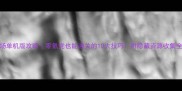 战场单机版攻略零氪党也能通关的10大技巧附隐藏资源收集全指南