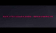 最值得入手的10款射击单机游戏推荐硬核玩家必看的硬核攻略