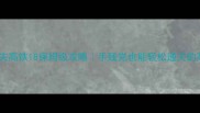 逃离塔科夫高铁18保姆级攻略手残党也能轻松通关的高效打法